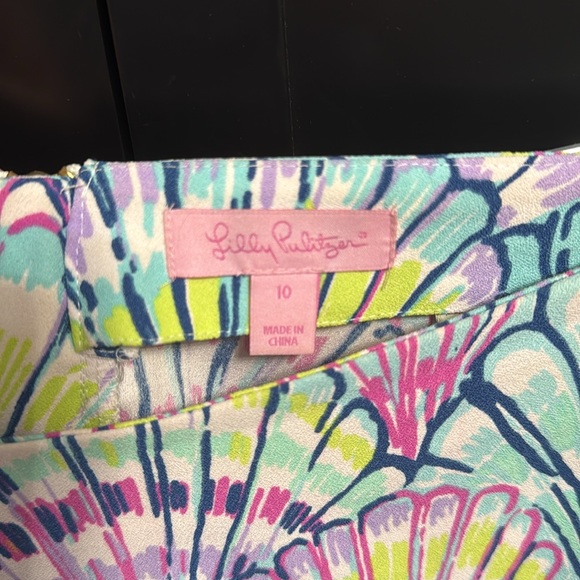 Lilly Pulitzer Set - Picture 8 of 9